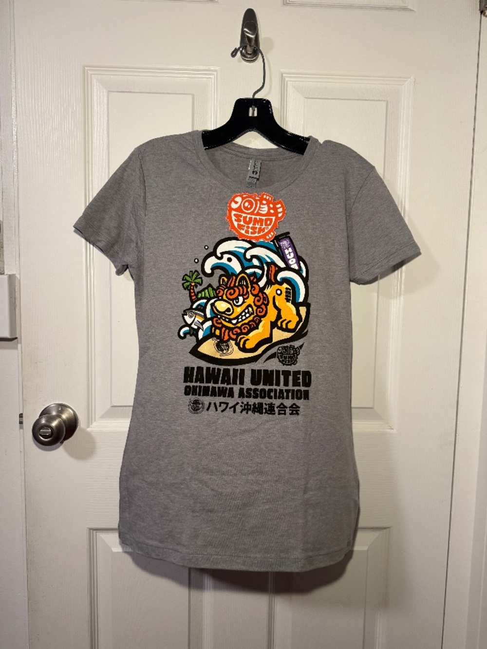 Hawaii United Okinawa Association Women’s T-Shirt